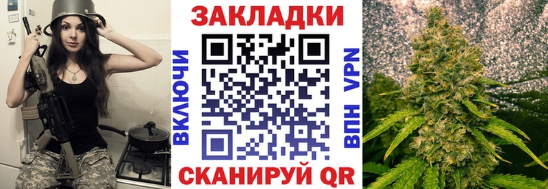 Купить закладку Ковров COCAIN АМФ Меф мяу мяу