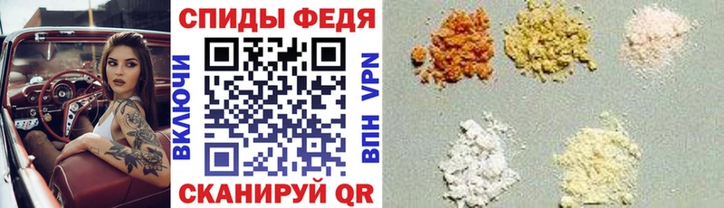 АМФЕТАМИН Premium  Ковров 
