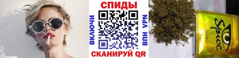 БУТИРАТ оксибутират  наркошоп  Ковров 
