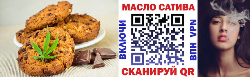 Canna-Cookies марихуана  mega ТОР  Ковров 