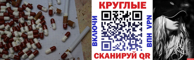 Экстази DUBAI  что такое   Ковров 