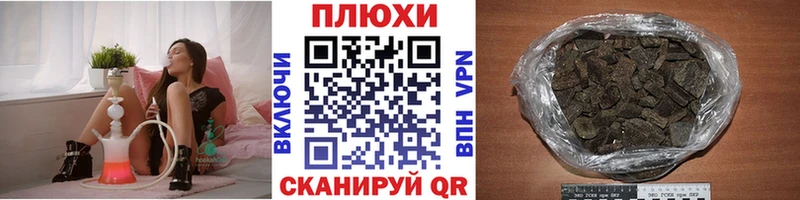 ГАШИШ AMNESIA HAZE  MEGA как войти  Ковров 