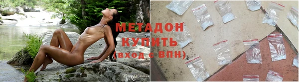 ешки Володарск