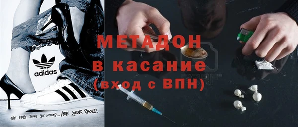 ешки Володарск