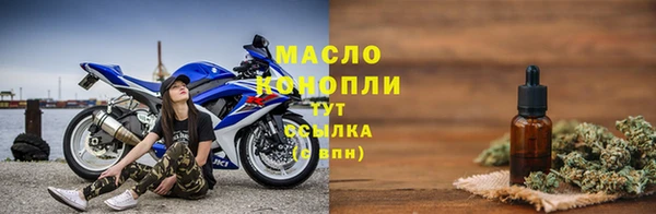 героин Волосово