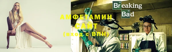 ешки Володарск