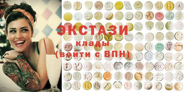 ешки Володарск