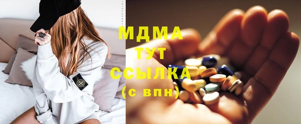 героин Волосово