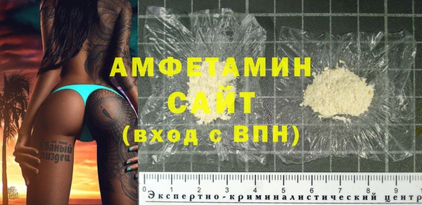ешки Володарск