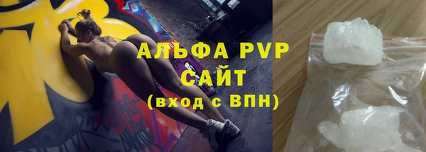 героин Волосово