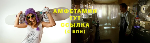 героин Волосово