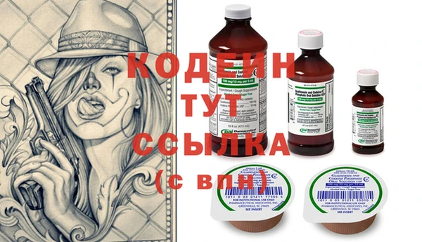 ешки Володарск