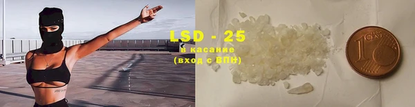 ешки Володарск