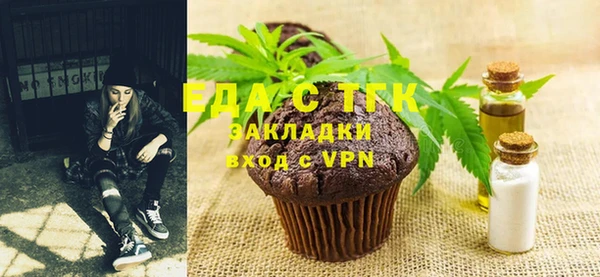 героин Волосово
