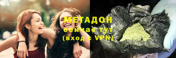 ешки Володарск