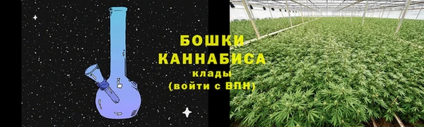 apvp Новокубанск
