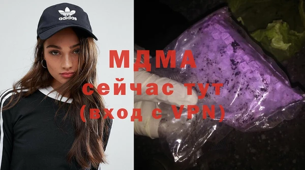 ешки Володарск