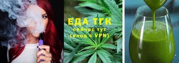 ешки Володарск