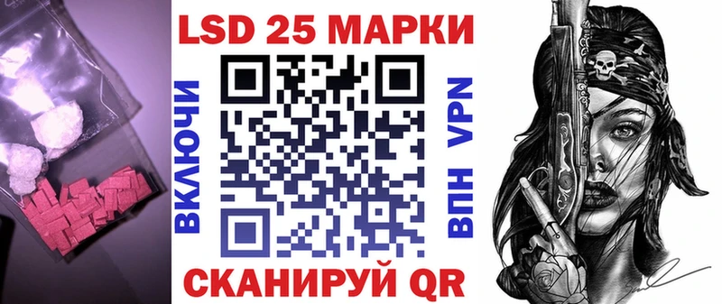 закладки  Ковров  LSD-25 экстази ecstasy 